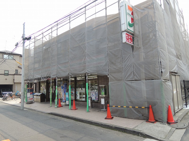 コンビニ　セブンイレブン三ッ池店（コンビニ）まで520m