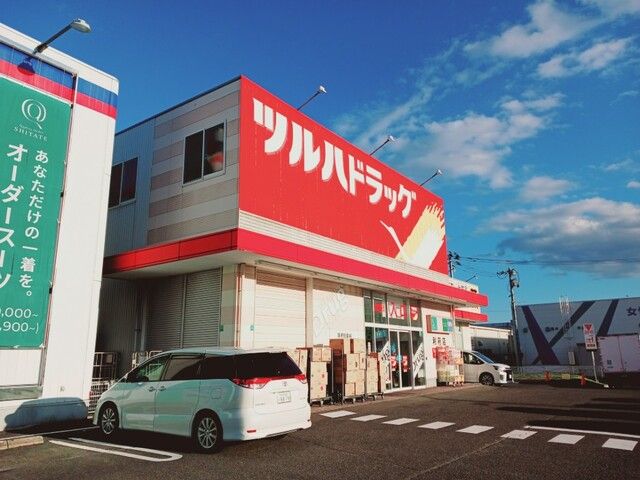 ドラックストア　ツルハドラッグ利府店（ドラッグストア）まで2500m
