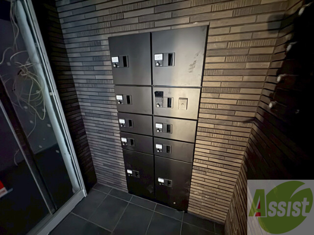 その他共有部分　宅配ＢＯＸ