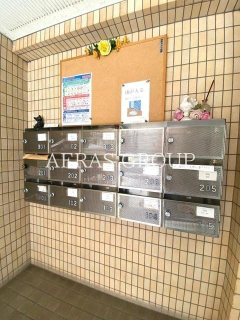 その他共有部分