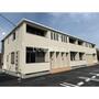 新鹿沼駅より徒歩16分 築5年1ヶ月 2階建の賃貸物件