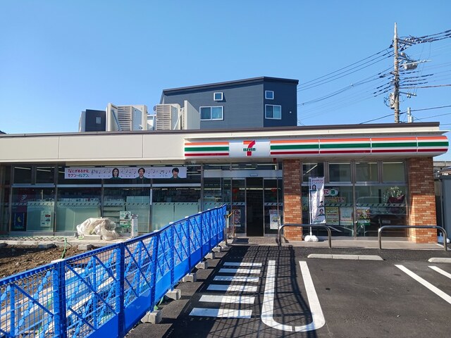 コンビニ　セブンイレブン足立扇３丁目店（コンビニ）まで541m