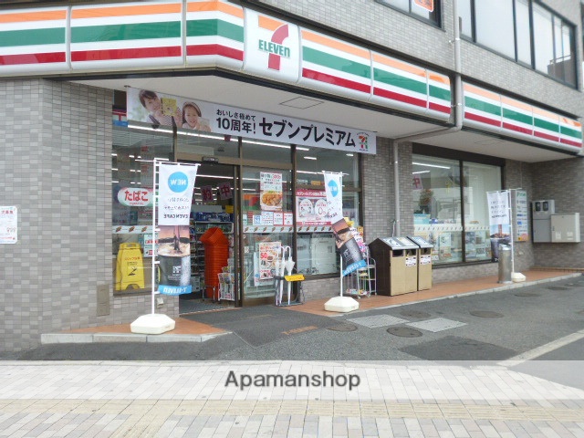 コンビニ　セブンイレブン岡山昭和町店（コンビニ）まで506m
