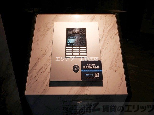 セキュリティ　下駄箱