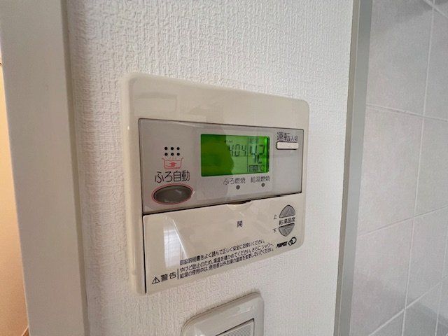 その他設備　★別部屋参考写真★