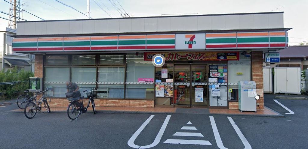 コンビニ　セブンイレブン横須賀佐野町3丁目店（コンビニ）まで600m