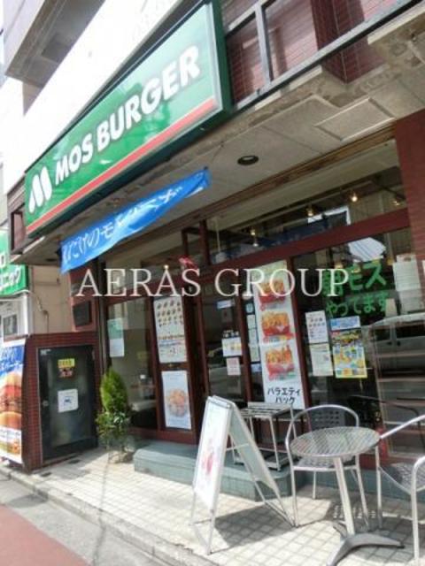 飲食店　モスバーガー旗の台店（飲食店）まで170m