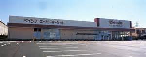 スーパー　ベイシア野田さくらの里店（スーパー）まで191m