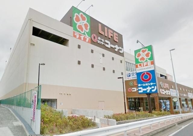 スーパー　ライフ戸塚汲沢店（スーパー）まで632m