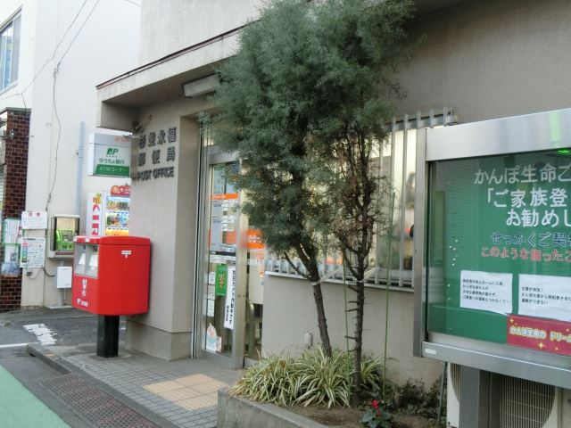 その他　永福郵便局（その他）まで590m