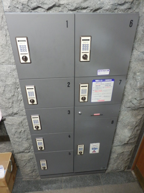 その他共有部分　共有部分