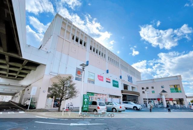 スーパー　みやぎ生協　幸町店（スーパー）まで700m