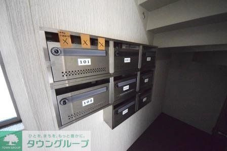 その他設備　設備