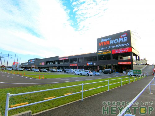 ホームセンター　スーパービバホーム　名古屋南店（ホームセンター）まで1289m