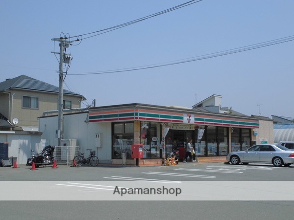 コンビニ　セブンイレブン（コンビニ）まで527m