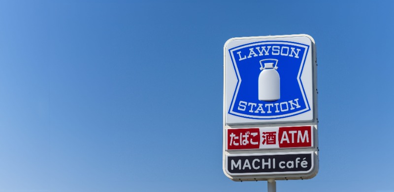 コンビニ　ローソン新宿坂町店（コンビニ）まで13m