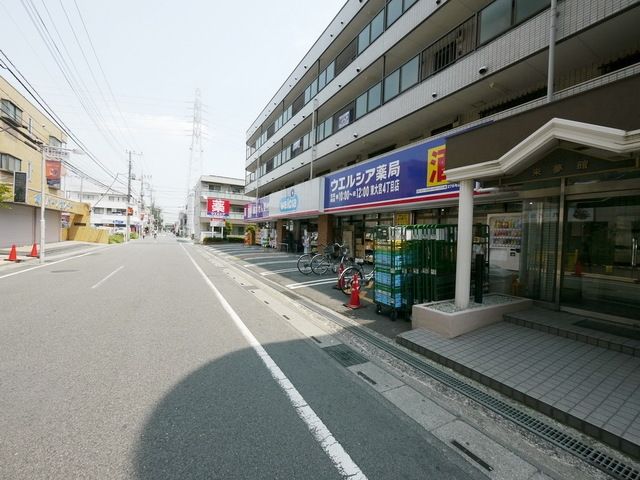 ドラックストア　ウエルシア薬局東大宮4丁目店（ドラッグストア）まで496m