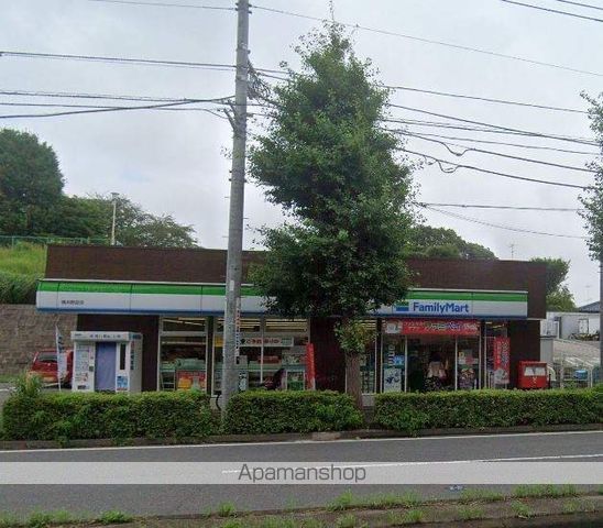 コンビニ　ファミリーマート（コンビニ）まで1713m