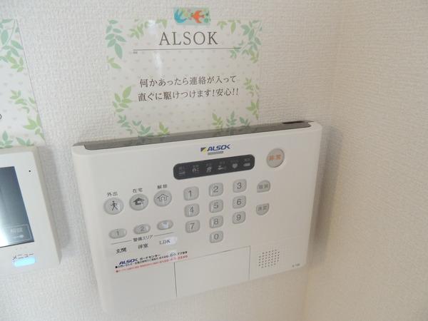 セキュリティ　※同物件別室※