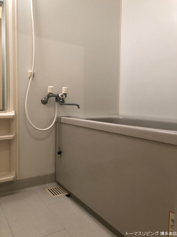 バス・シャワールーム　※別号室参照