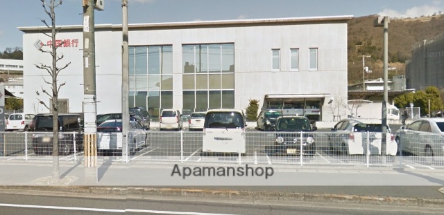 銀行　中国銀行田ノ口支店（銀行）まで858m