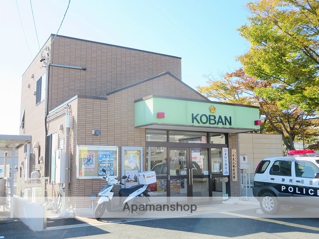 警察署・交番　可美公園前交番（警察署・交番）まで1200m