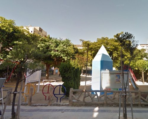 公園　長田北公園（公園）まで298m