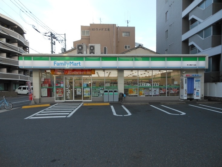 コンビニ　ファミリーマート舟入南四丁目店（コンビニ）まで288m