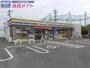 コンビニ　ミニストップ津栗真町屋店（コンビニ）まで744m