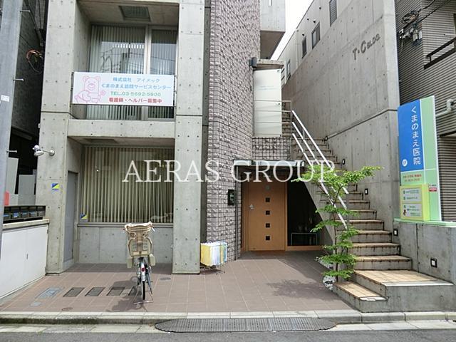 病院　熊野前医院（病院）まで328m