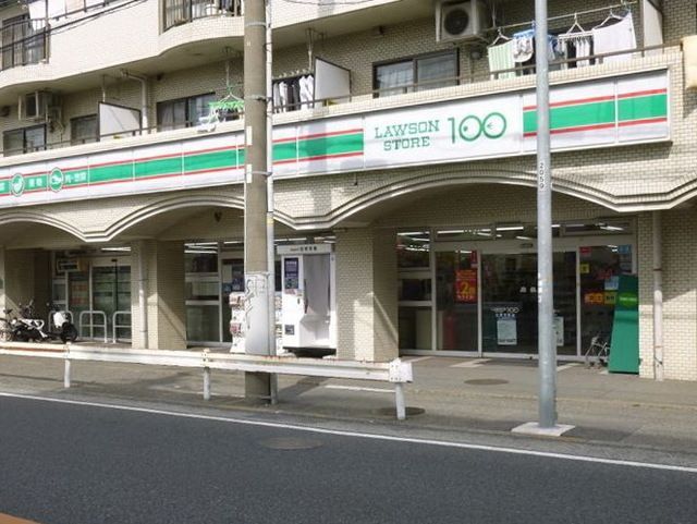 コンビニ　ローソンストア100辻堂店（コンビニ）まで519m