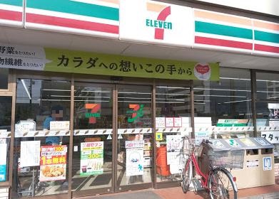 コンビニ　セブンイレブン さいたま北袋町2丁目店（コンビニ）まで693m