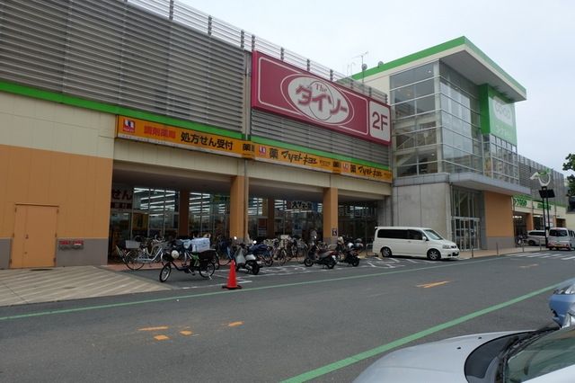 スーパー　コープひばりが丘店（スーパー）まで1011m