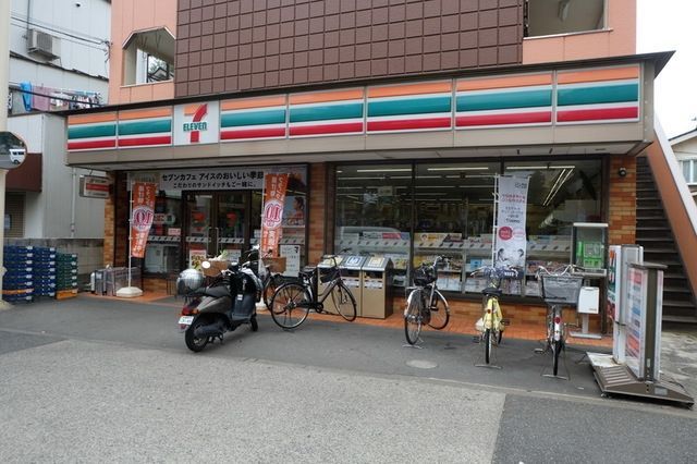 コンビニ　セブンイレブン田無谷戸店（コンビニ）まで393m
