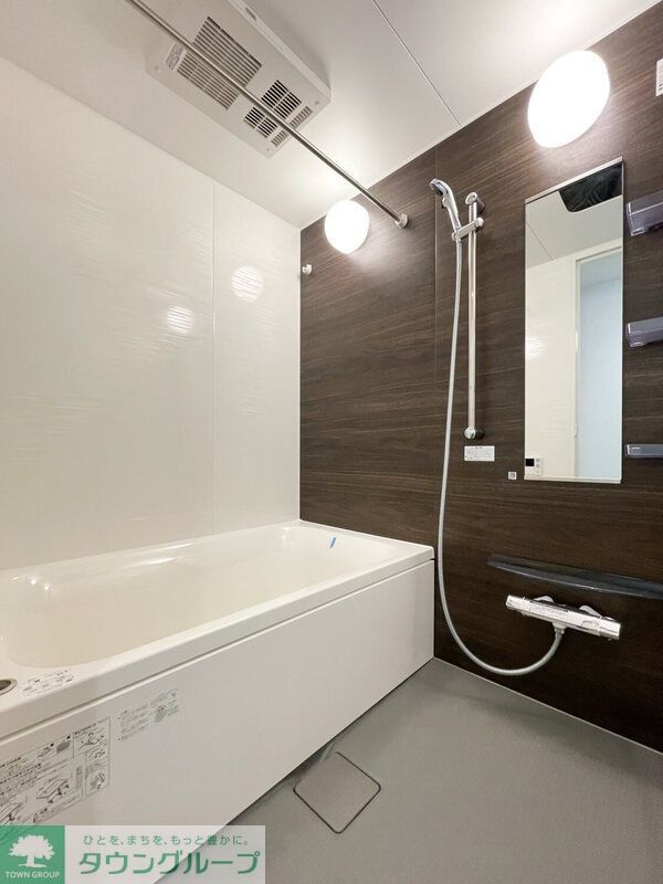 バス・シャワールーム　バス