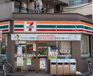 コンビニ　セブンイレブン大田区大森駅南店（コンビニ）まで170m