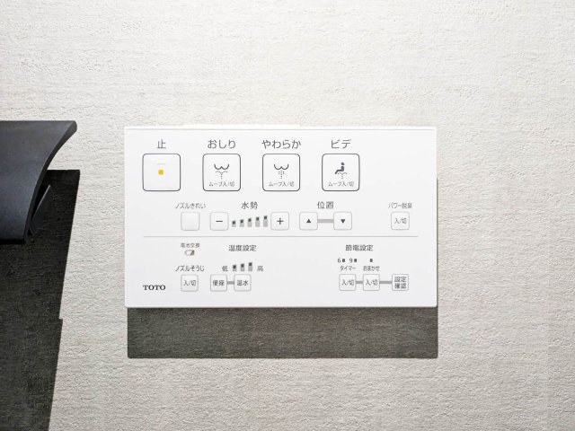 その他　AZEST阪東橋II