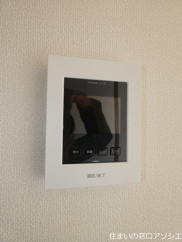 セキュリティ　モニター付きインターホン