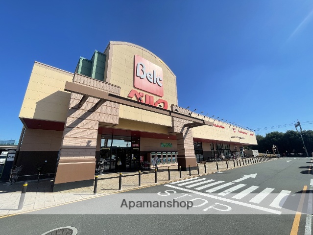 スーパー　ベルク岩槻宮町店（スーパー）まで469m