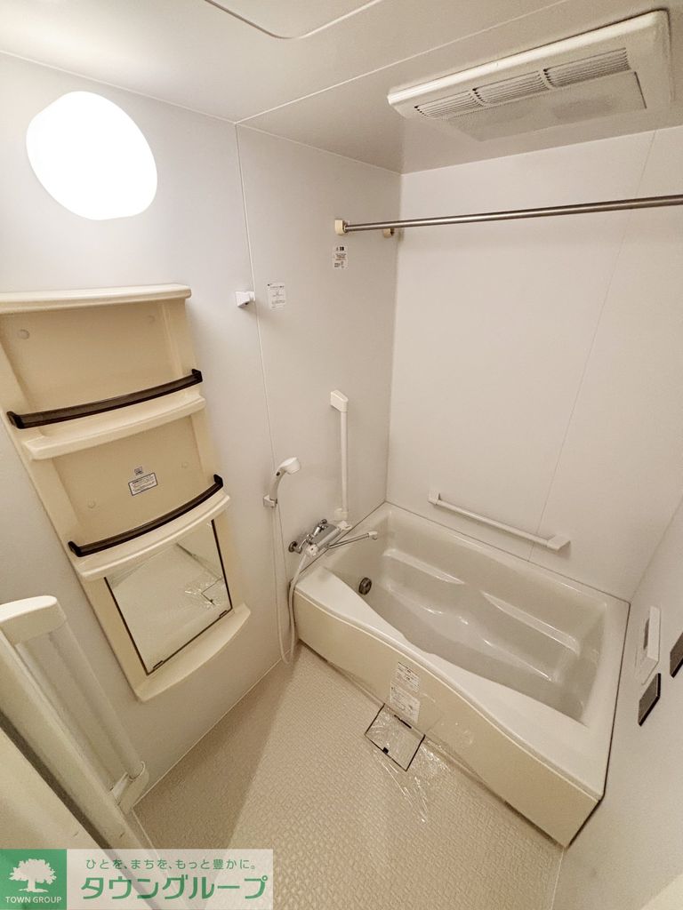 バス・シャワールーム　バス