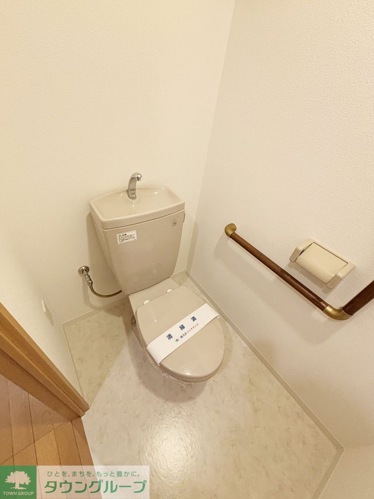 トイレ　トイレ