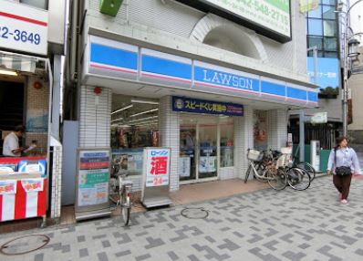 コンビニ　ローソン 錦町一丁目店（コンビニ）まで185m