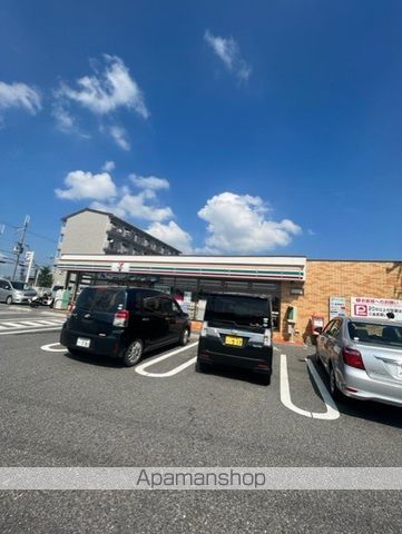 コンビニ　セブン－イレブン草津追分町店（コンビニ）まで515m