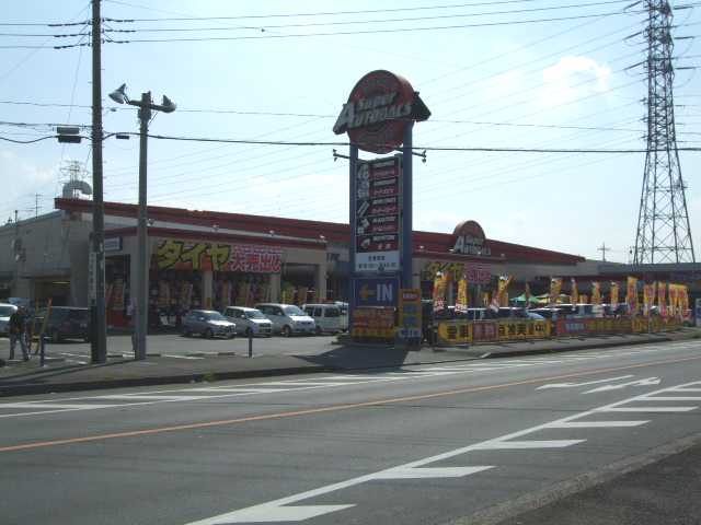 その他　スーパーオートバックス小山店（その他）まで2765m