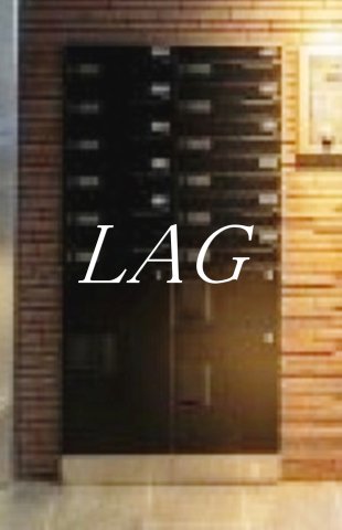 その他共有部分　集合ポストです。