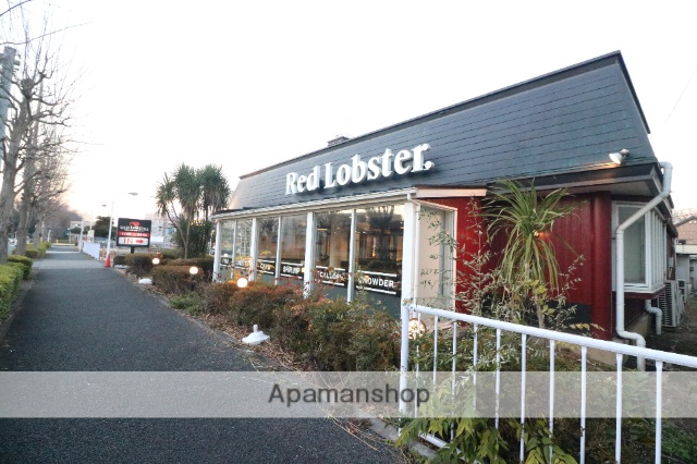 飲食店　レッドロブスター武蔵野関前店（飲食店）まで908m