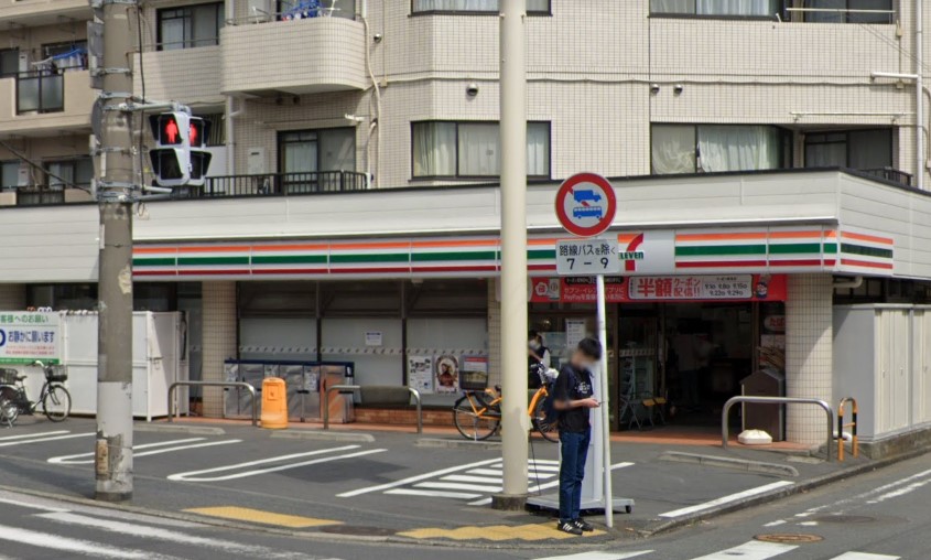 コンビニ　セブンイレブン 横浜北寺尾4丁目店（コンビニ）まで458m