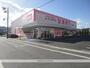 ドラックストア　ひまわり多治米店（ドラッグストア）まで200m