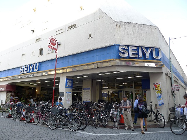 スーパー　西友 巣鴨店（スーパー）まで507m