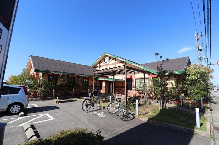 飲食店　コメダ珈琲店野々市矢作店（飲食店）まで227m